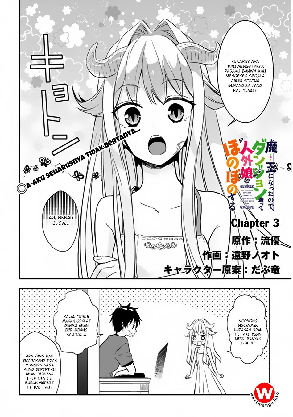 Maou ni Natte node – Dungeon Tsukutte Jingai Musume to Honobono suru Chapter 3